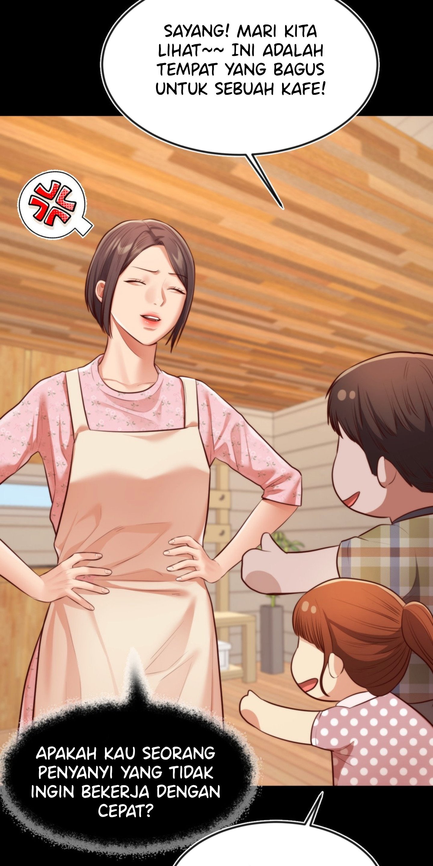 Blueming (Samosa) - Chapter 28 29