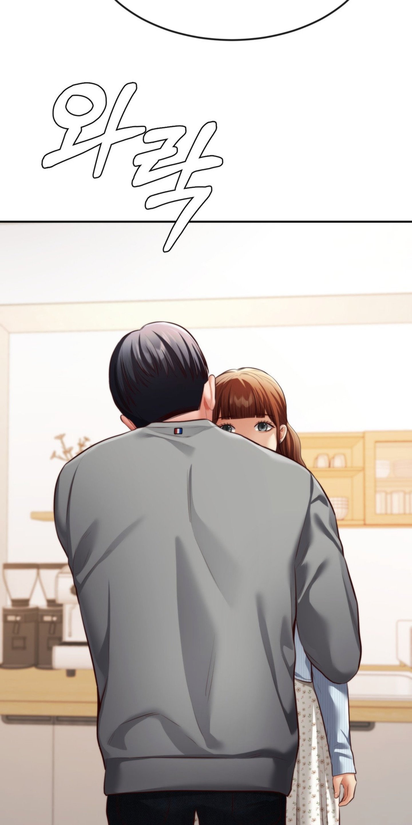 Blueming (Samosa) - Chapter 28 46