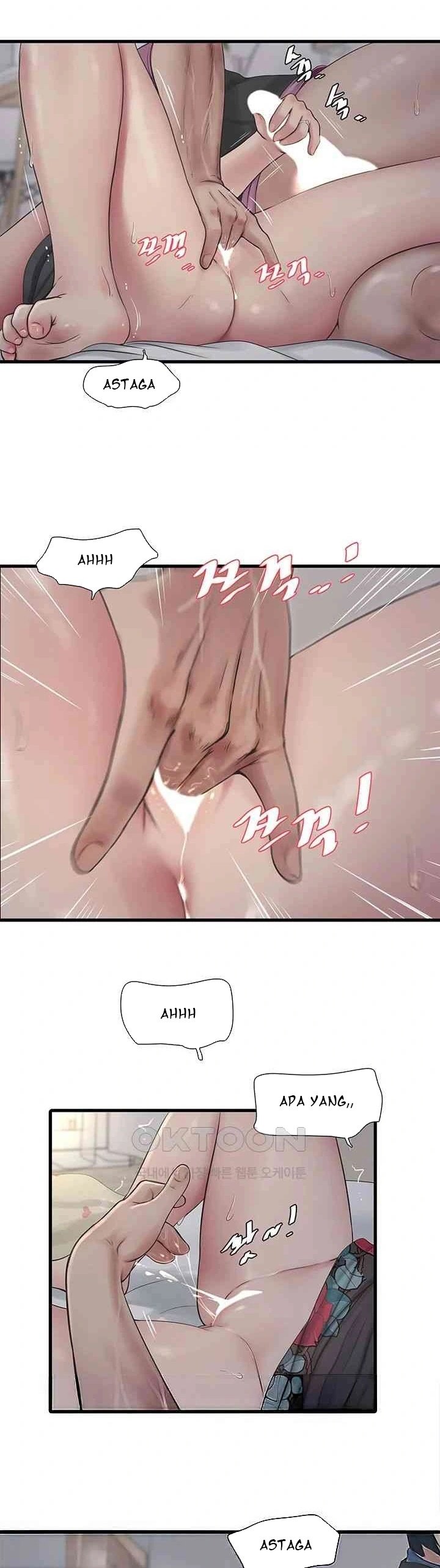 The Hole Diary - Chapter 26 6