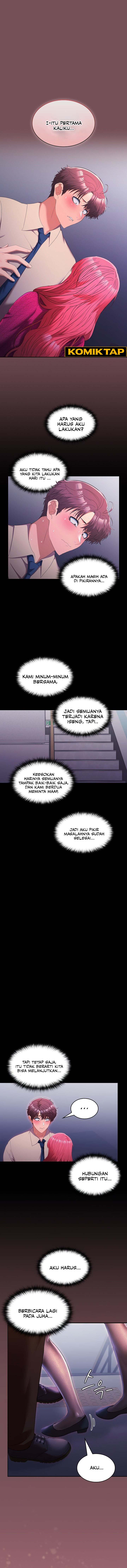 Not Allowed at Work - Chapter 26 3