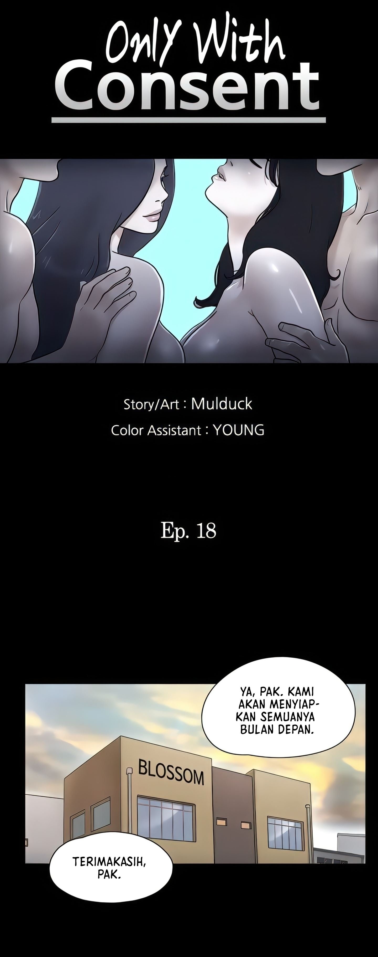 Only With Consent Uncensored - Chapter 18 4