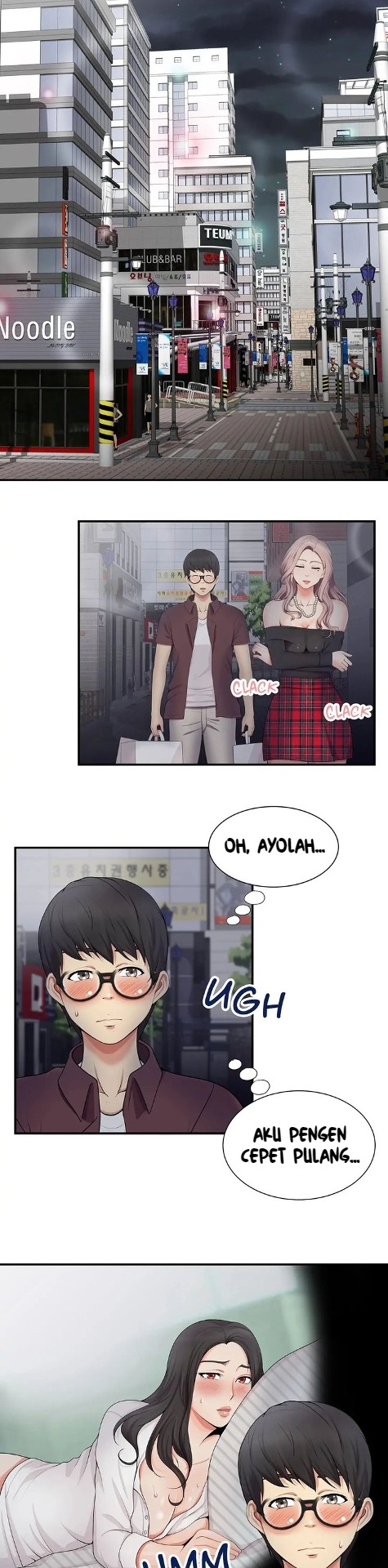 Gluestick Girl - Chapter 18 7