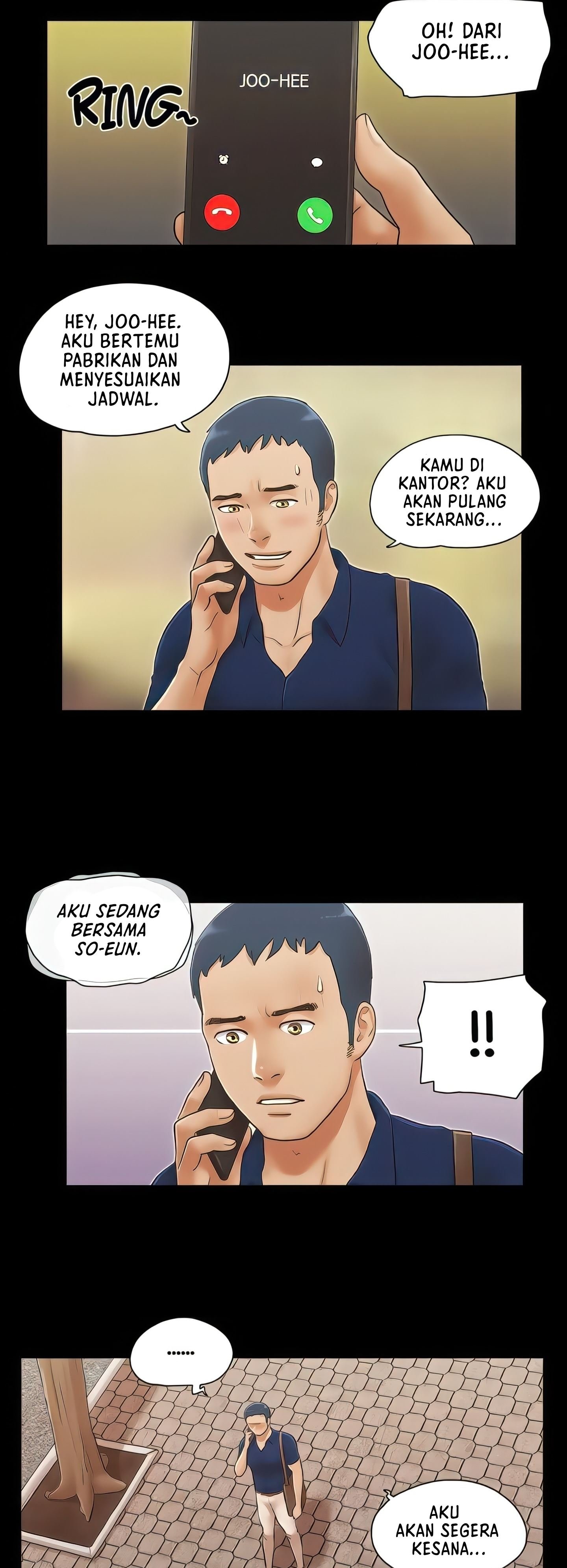 Only With Consent Uncensored - Chapter 18 6