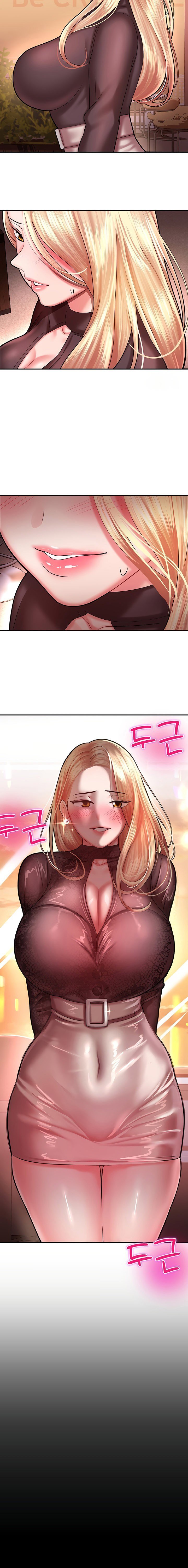 Destiny Land - Chapter 15 27