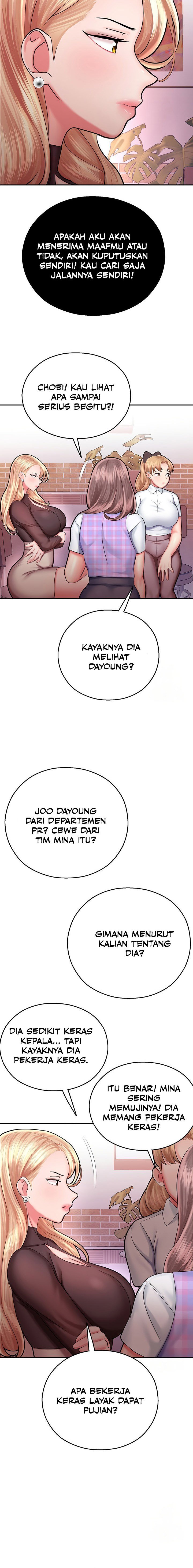 Destiny Land - Chapter 15 17