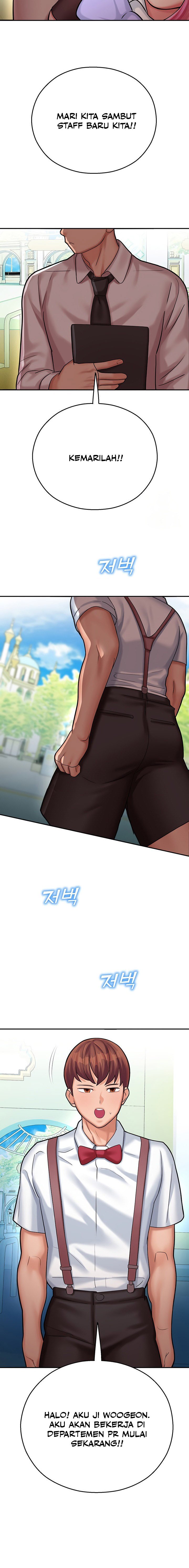 Destiny Land - Chapter 15 29
