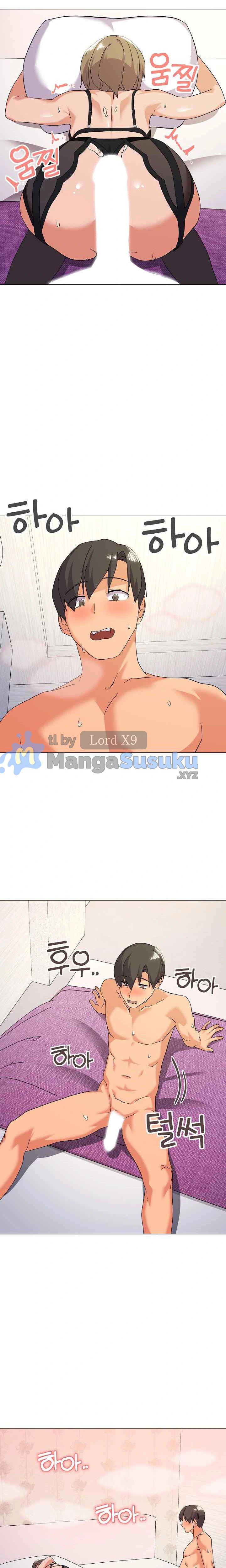 What&#8217;s Wrong With This Family - Chapter 15 11