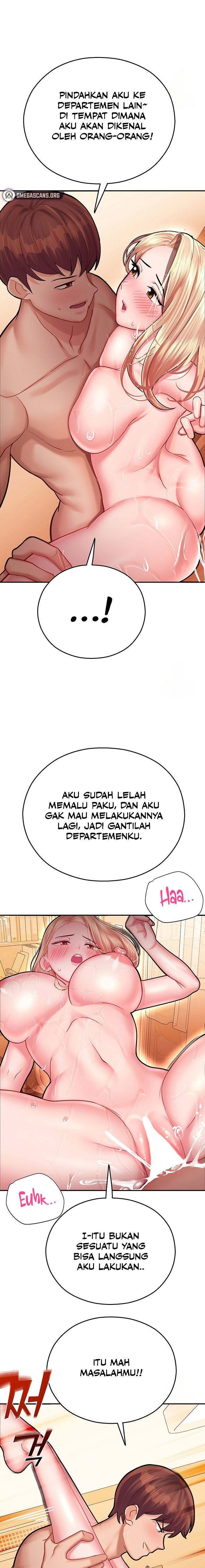 Destiny Land - Chapter 15 6