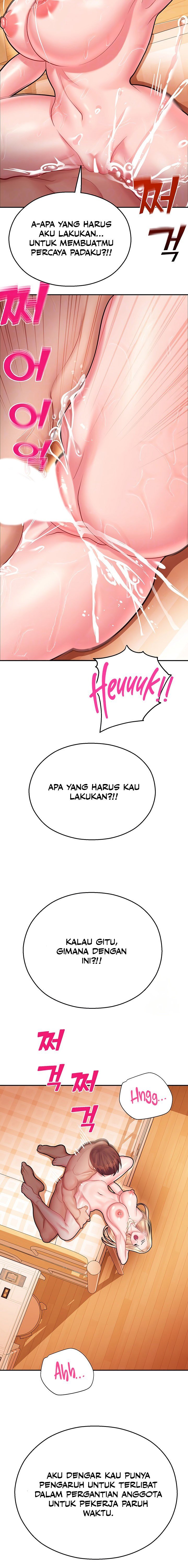 Destiny Land - Chapter 15 5