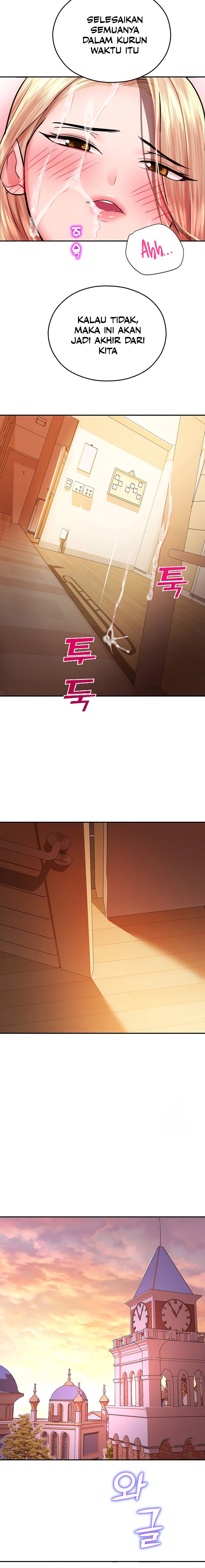 Destiny Land - Chapter 15 15