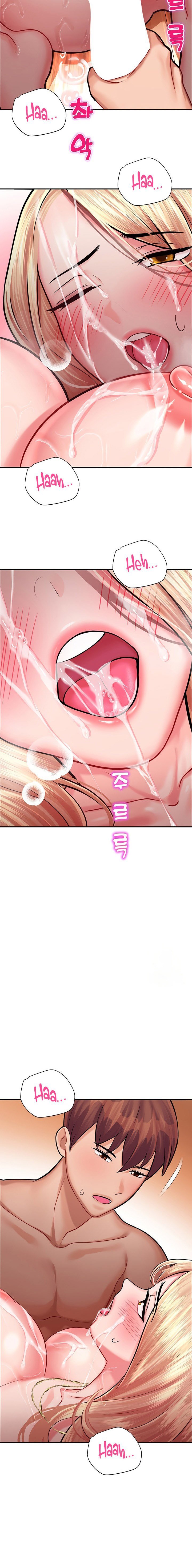 Destiny Land - Chapter 15 13