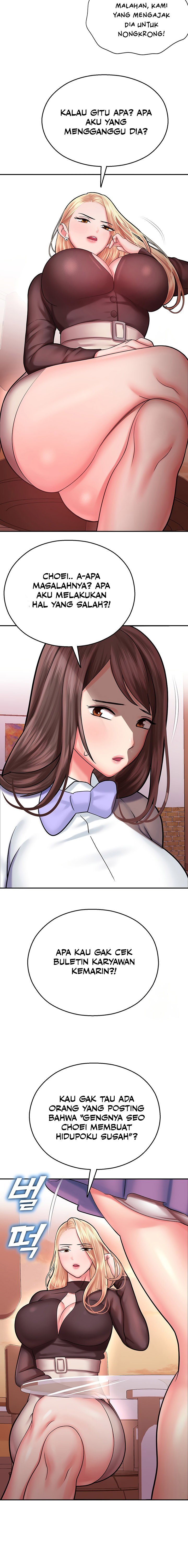 Destiny Land - Chapter 15 19