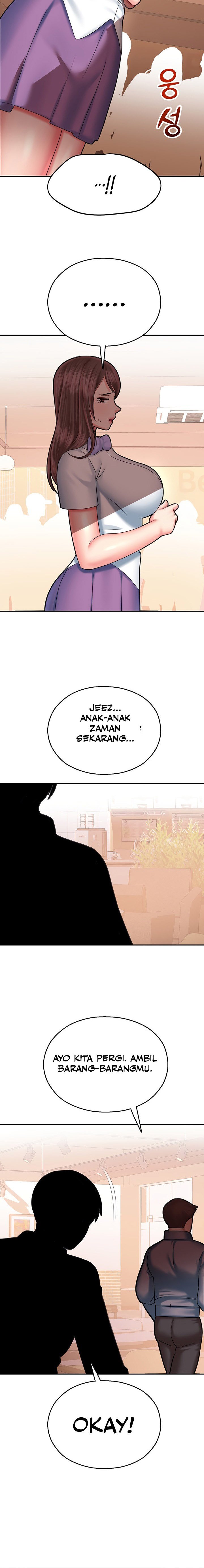 Destiny Land - Chapter 15 23