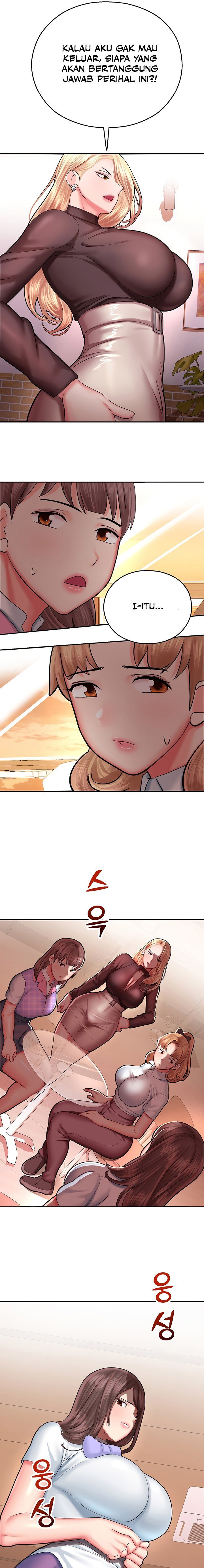 Destiny Land - Chapter 15 22