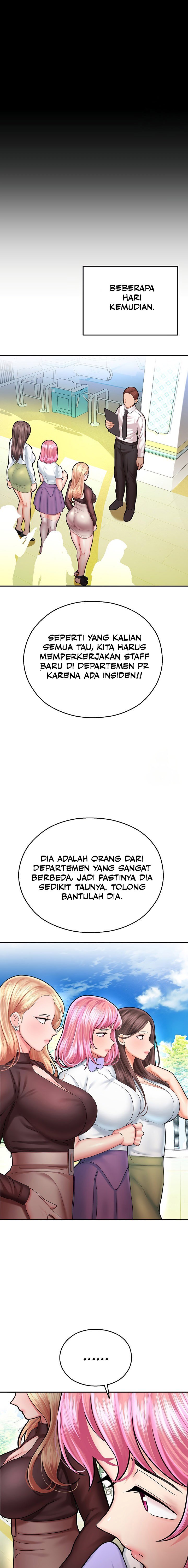 Destiny Land - Chapter 15 28