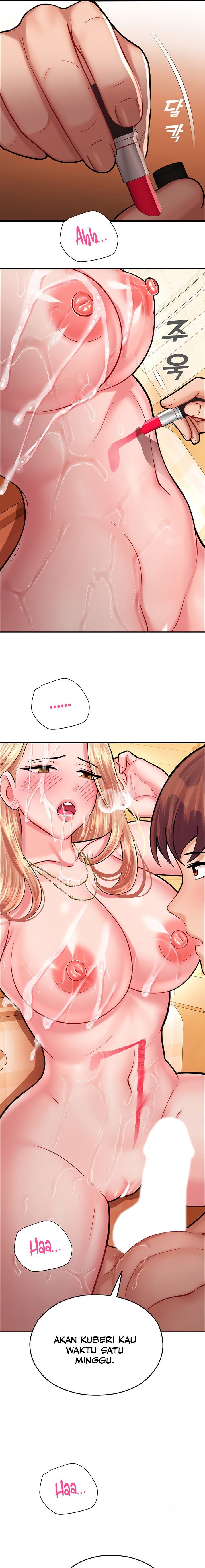 Destiny Land - Chapter 15 14