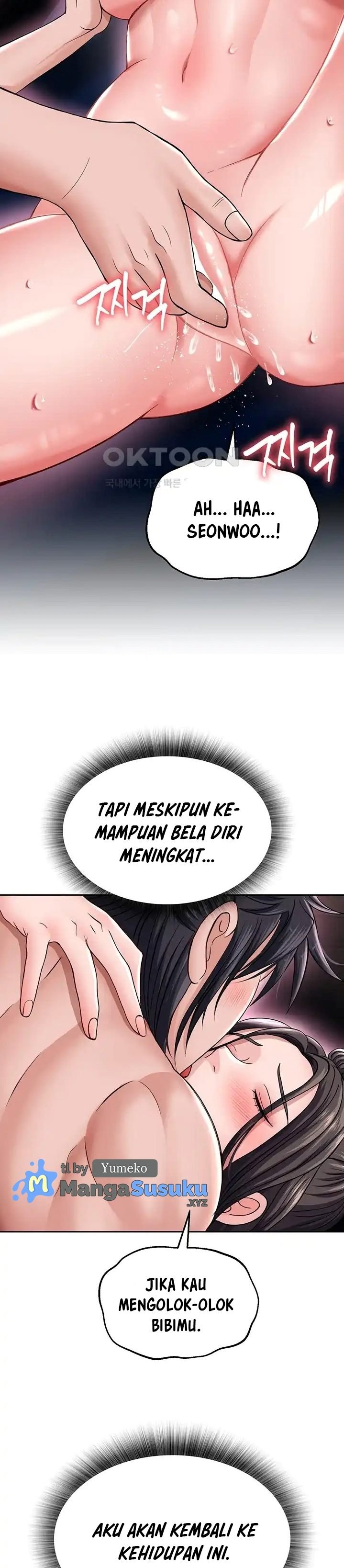 I Ended Up in the World of Murim - Chapter 12 14