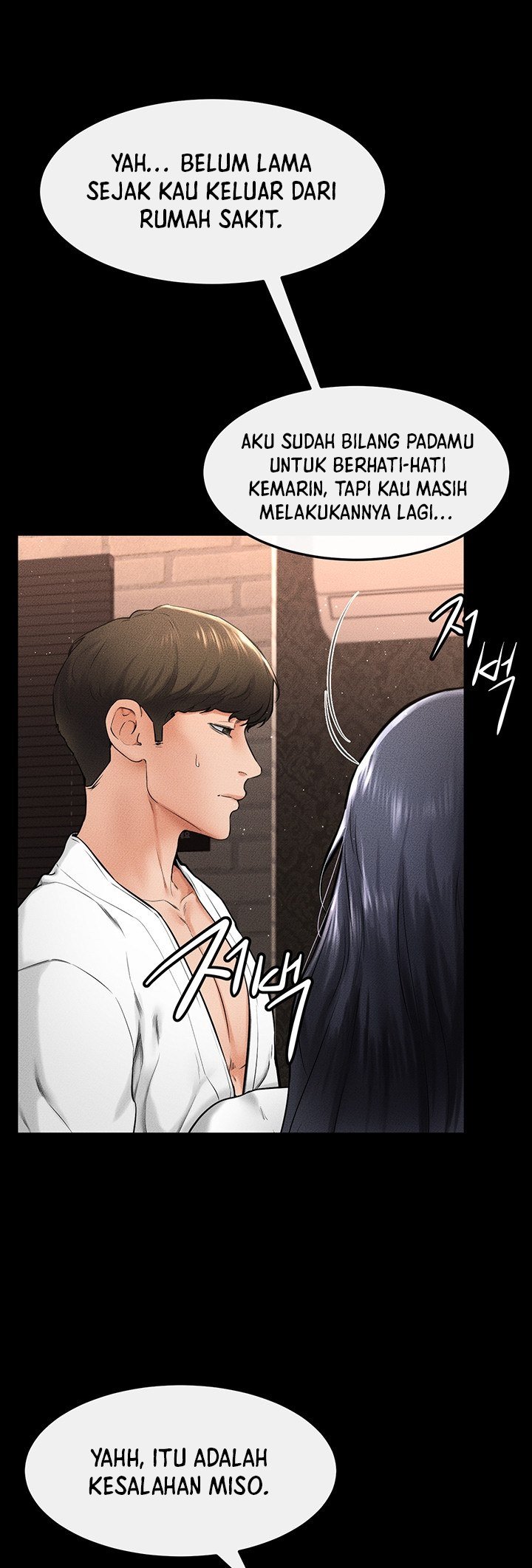My New Family Treats Me Well - Chapter 12 22