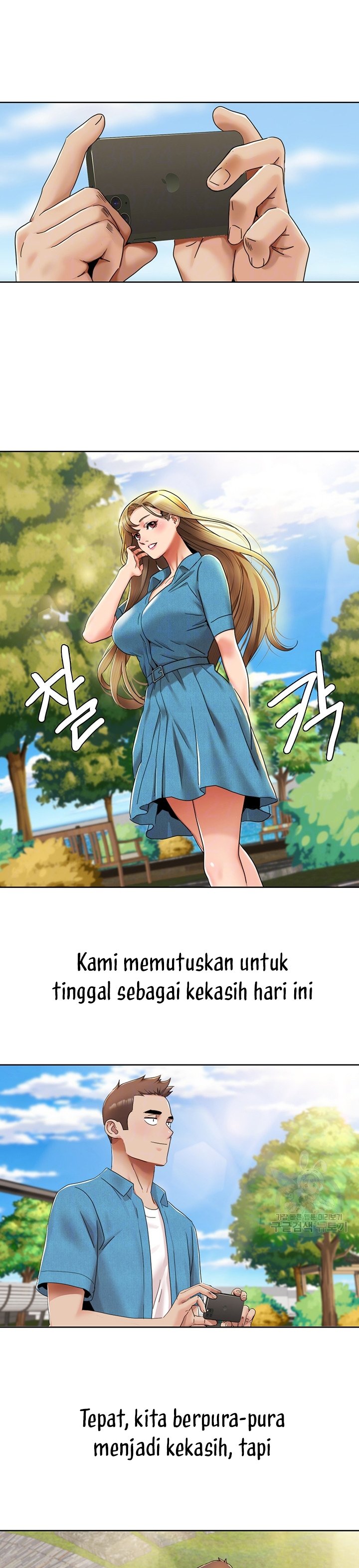 Neulsome Studio - Chapter 12 5