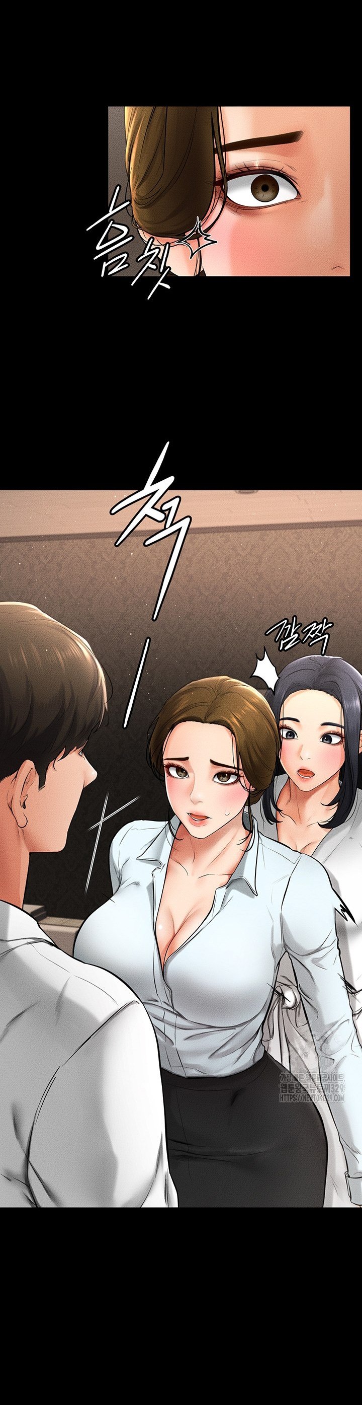My New Family Treats Me Well - Chapter 12 18