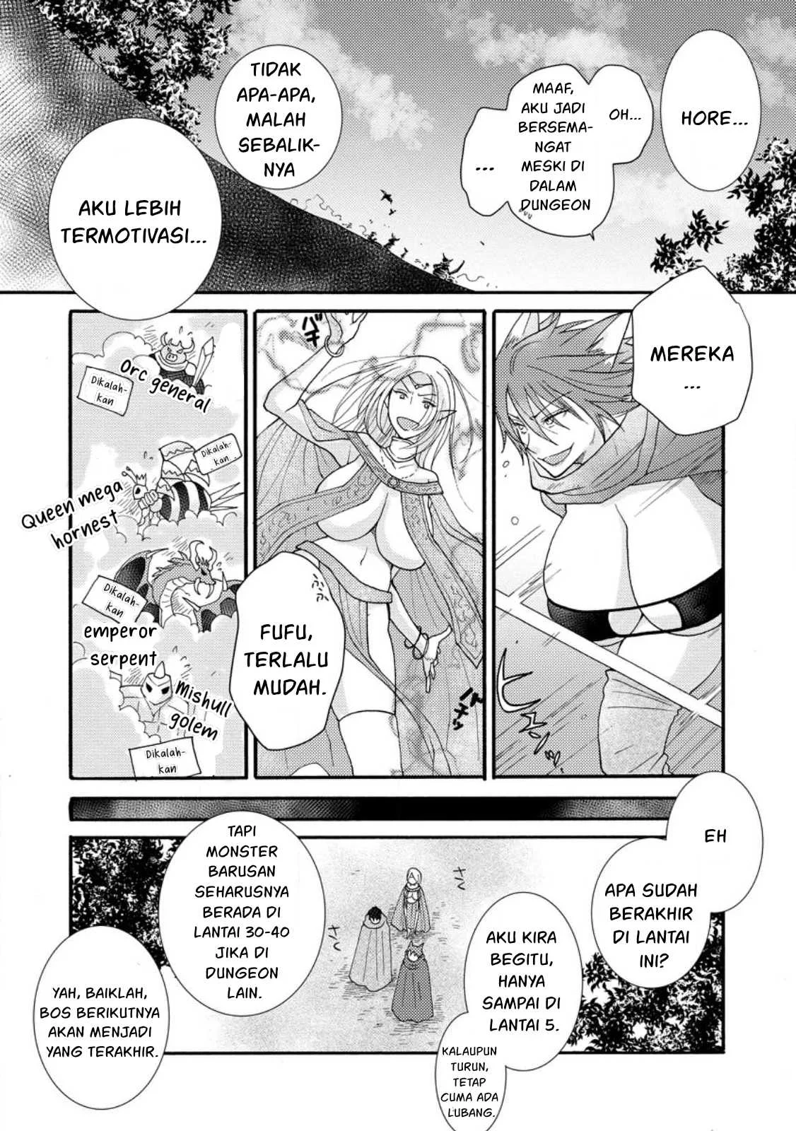 Ataerareta Skill wo Tsukatte Kasei de Isekai Bijotachi to Ichaicha shitai - Chapter 12 17