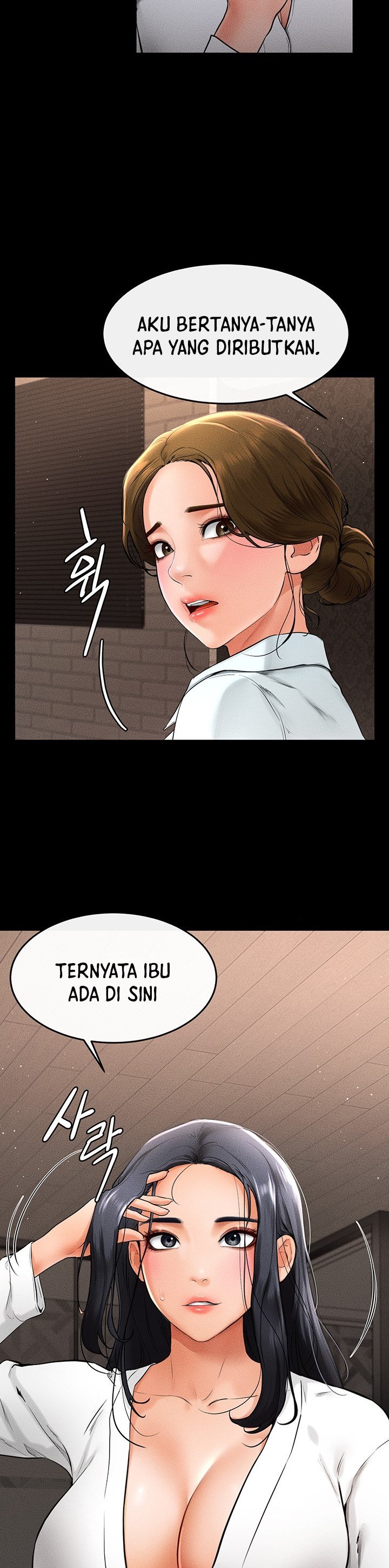My New Family Treats Me Well - Chapter 12 15