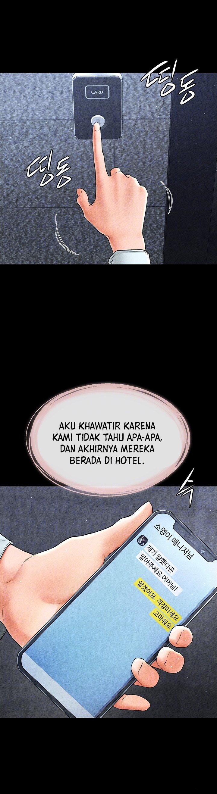 My New Family Treats Me Well - Chapter 12 6