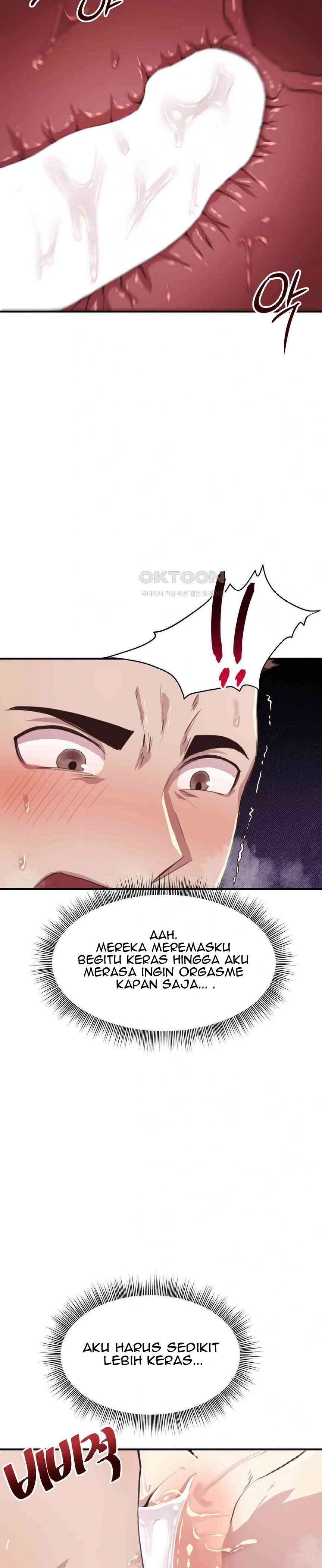 With My Brothers Friends - Chapter 13 4