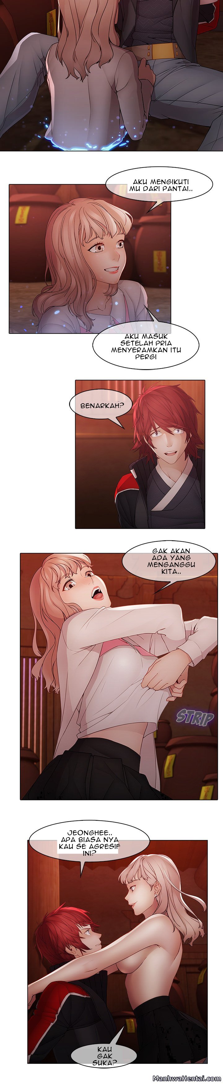 Butterfly Dream - Chapter 13 4