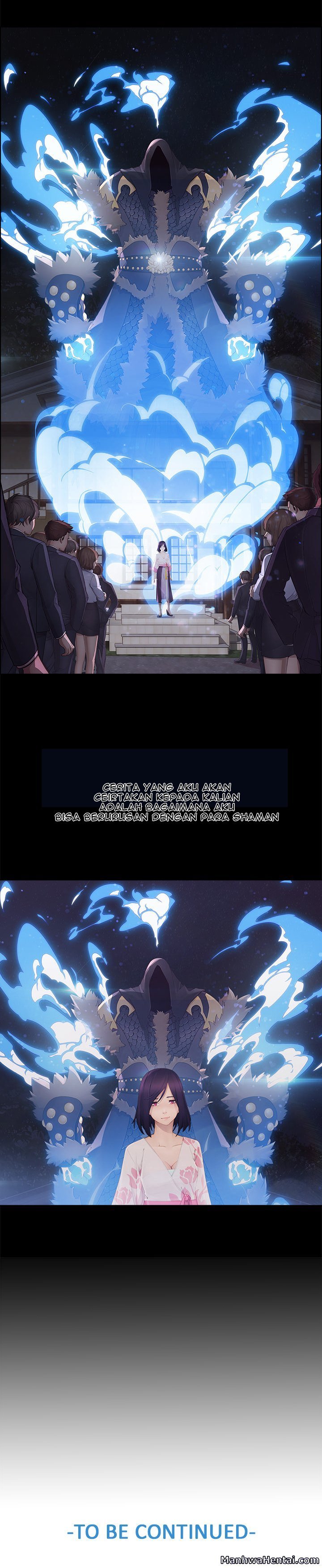 Butterfly Dream - Chapter 13 17