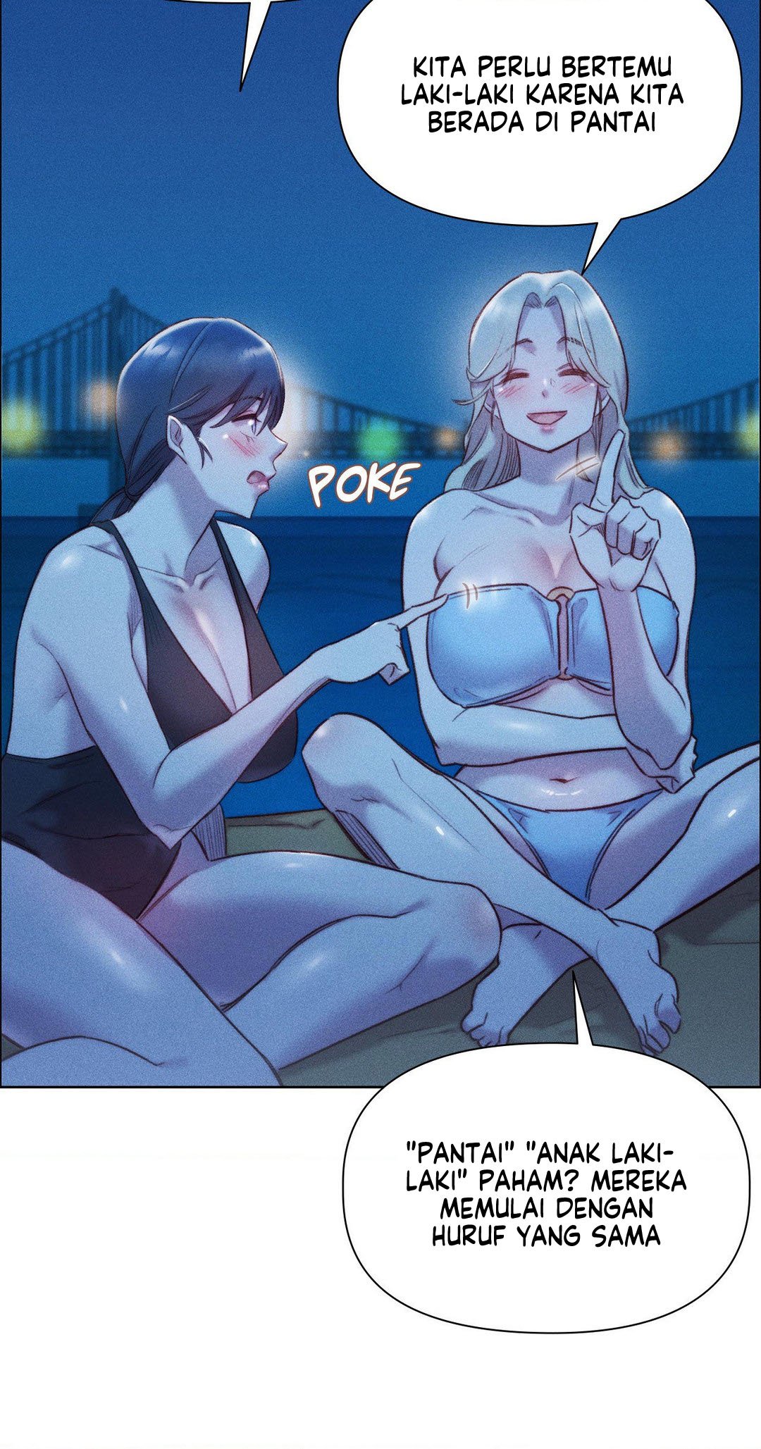 Harem Boy - Chapter 14 51