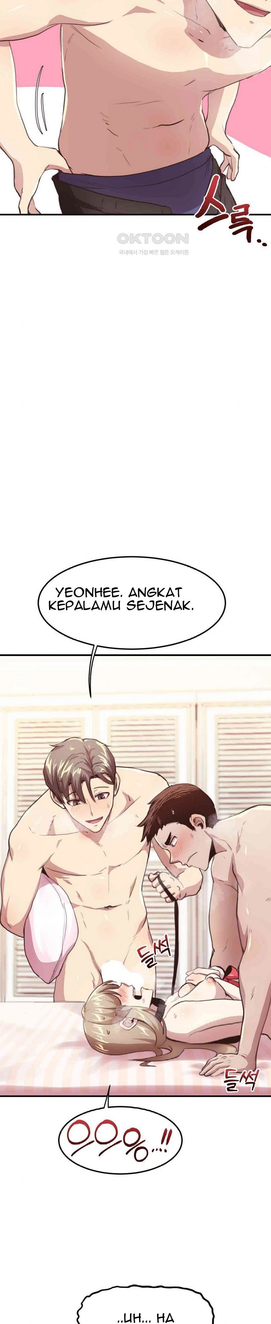 With My Brothers Friends - Chapter 14 5