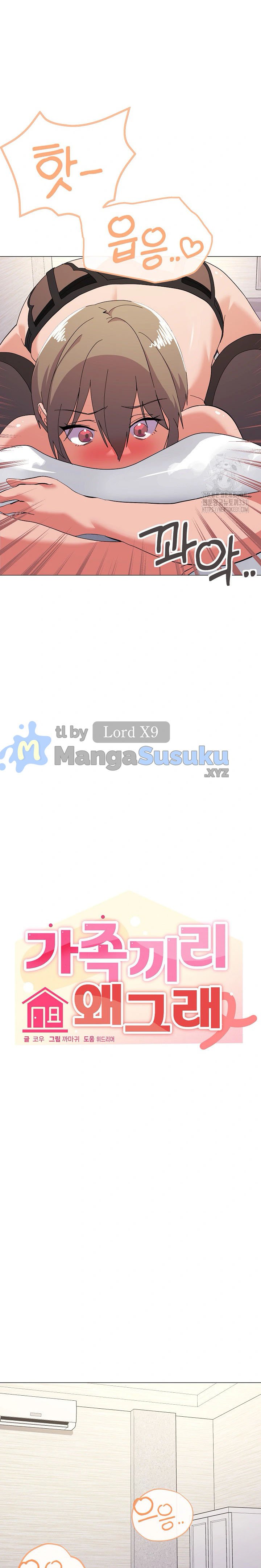 What&#8217;s Wrong With This Family - Chapter 14 10