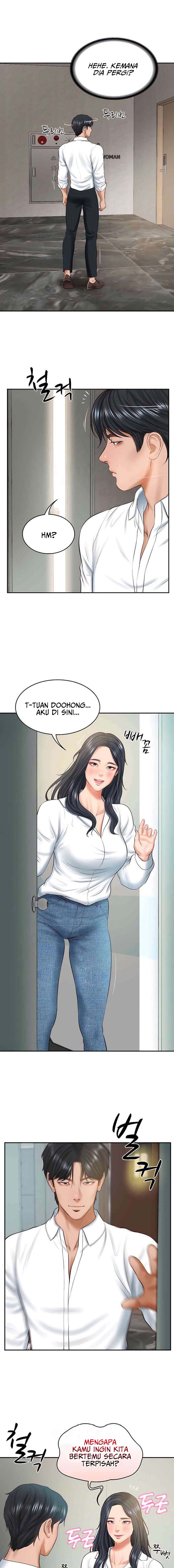 The Billionaire&#8217;s Monster Cock Son-In-Law - Chapter 14 17