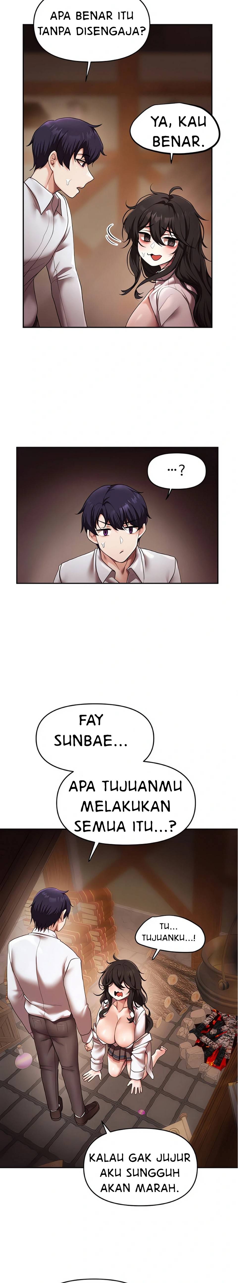 For Sale: Fallen Lady, Never Used - Chapter 14 17