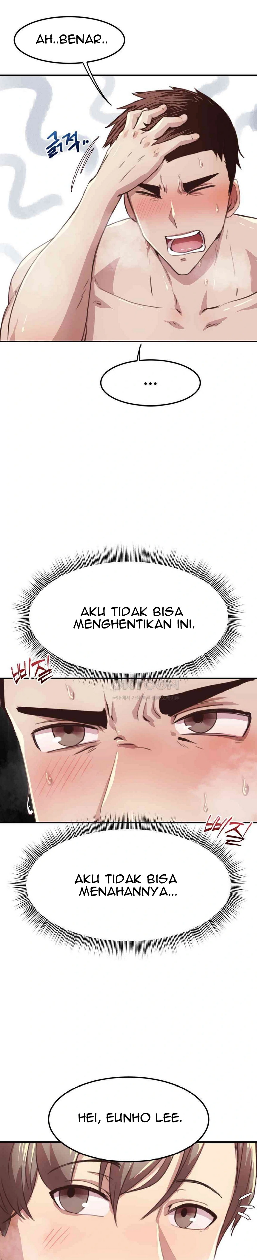 With My Brothers Friends - Chapter 14 3