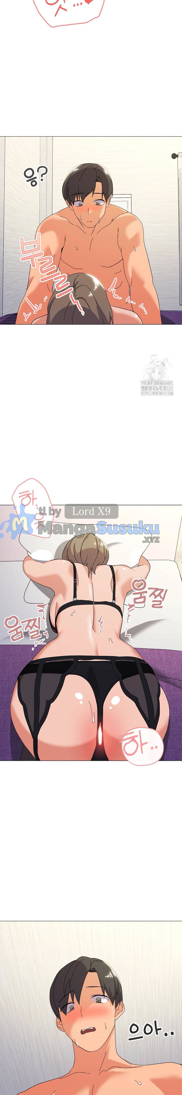 What&#8217;s Wrong With This Family - Chapter 14 22