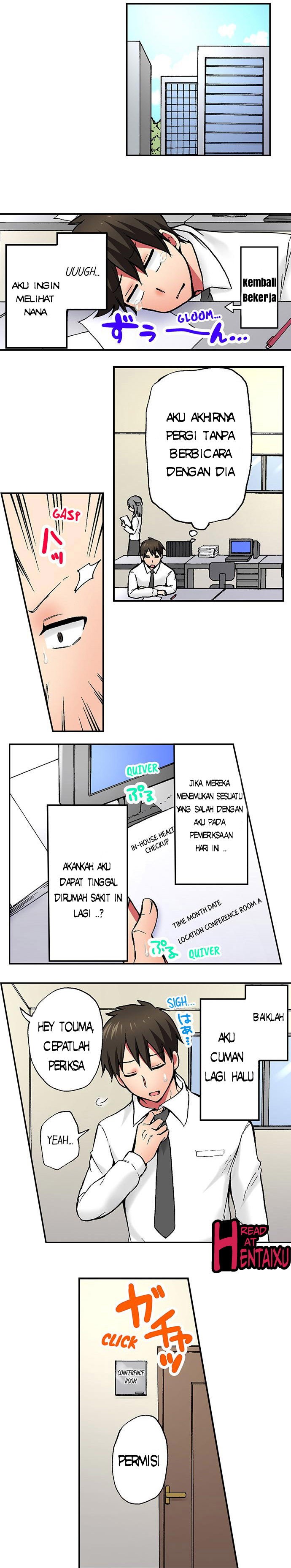 Pranking the Working Nurse - Chapter 14 7