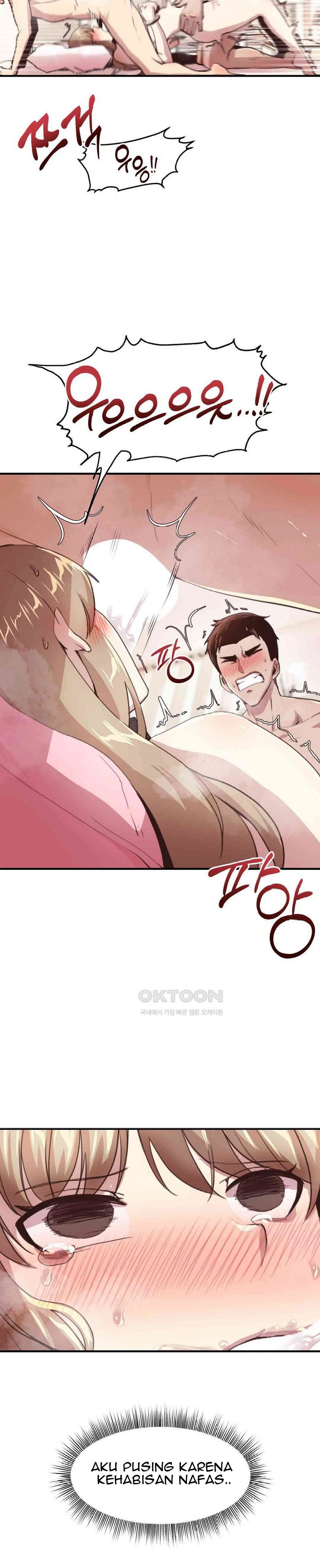With My Brothers Friends - Chapter 14 7