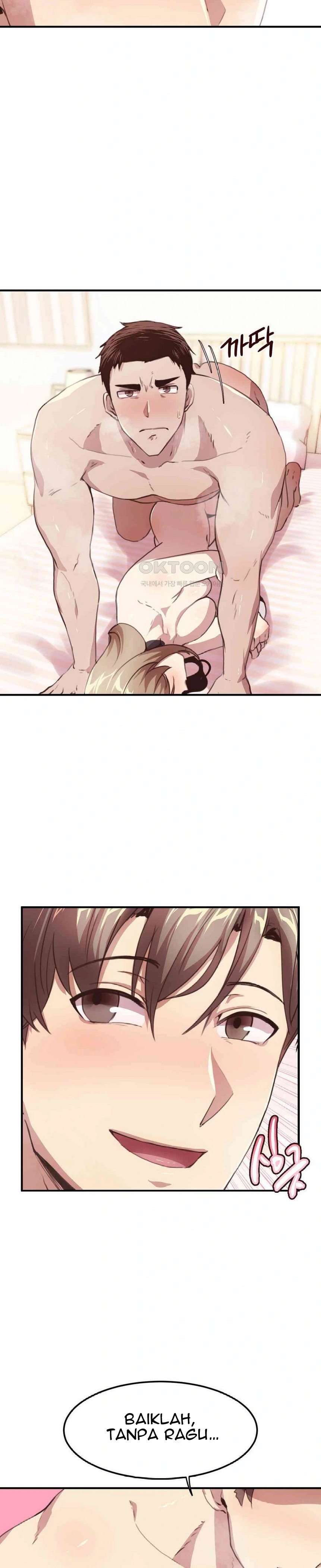 With My Brothers Friends - Chapter 14 4