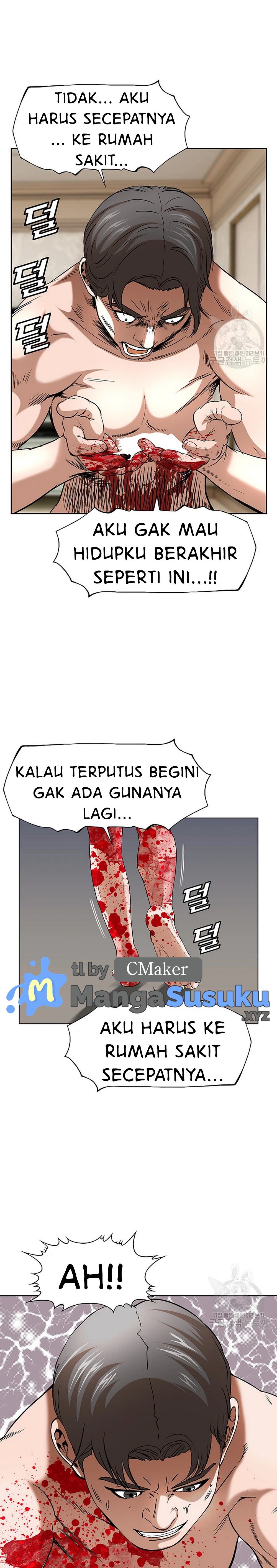 National District - Chapter 49 16