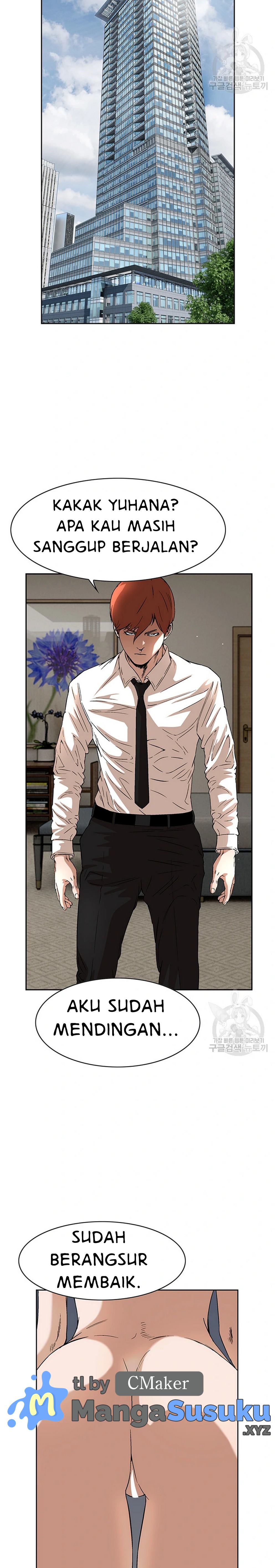 National District - Chapter 49 19