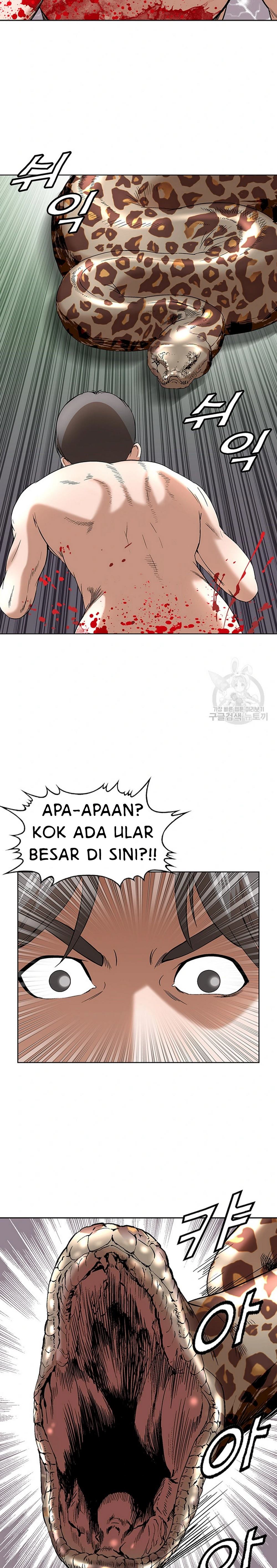 National District - Chapter 49 17