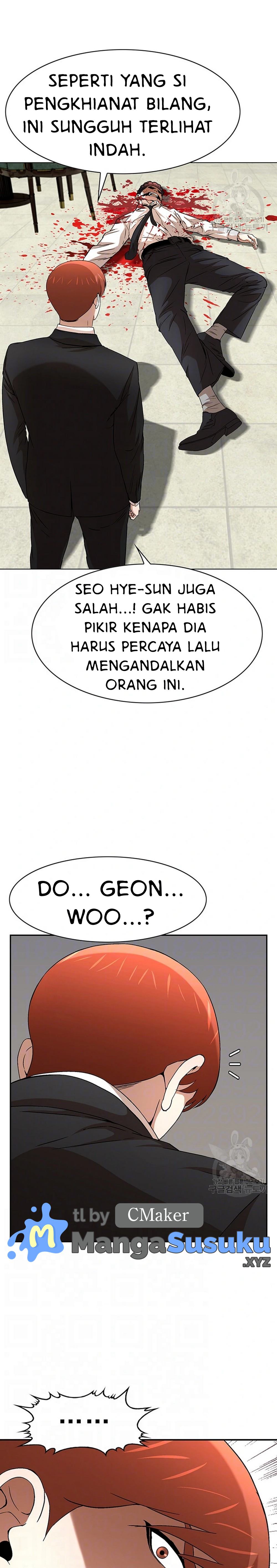 National District - Chapter 49 6