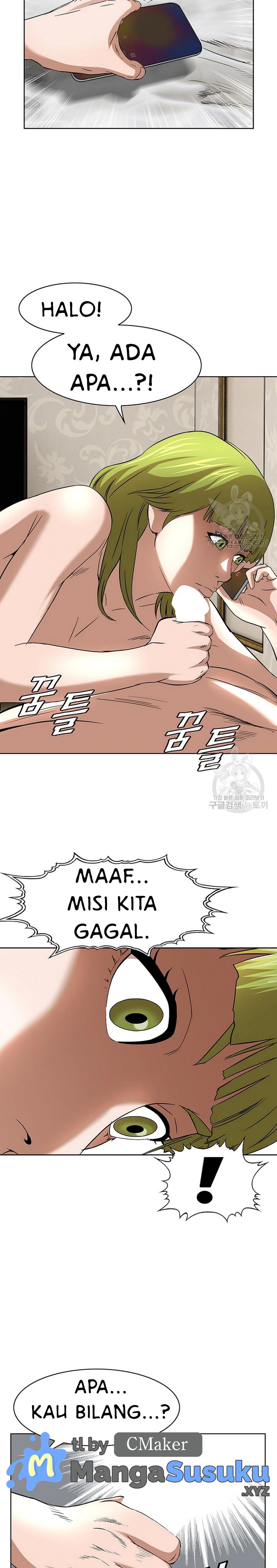 National District - Chapter 49 12