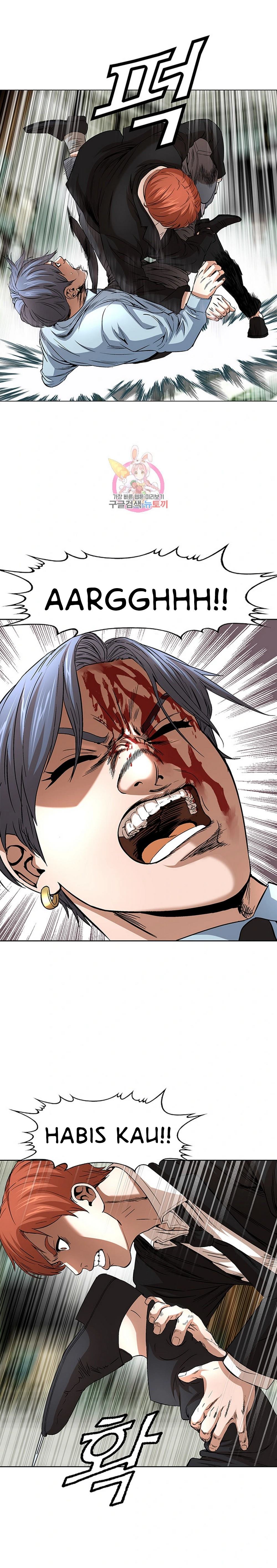National District - Chapter 49 2