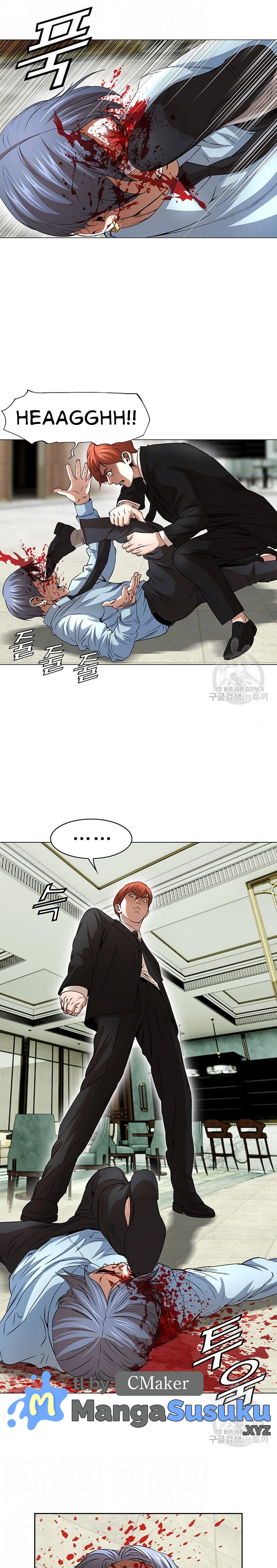 National District - Chapter 49 4