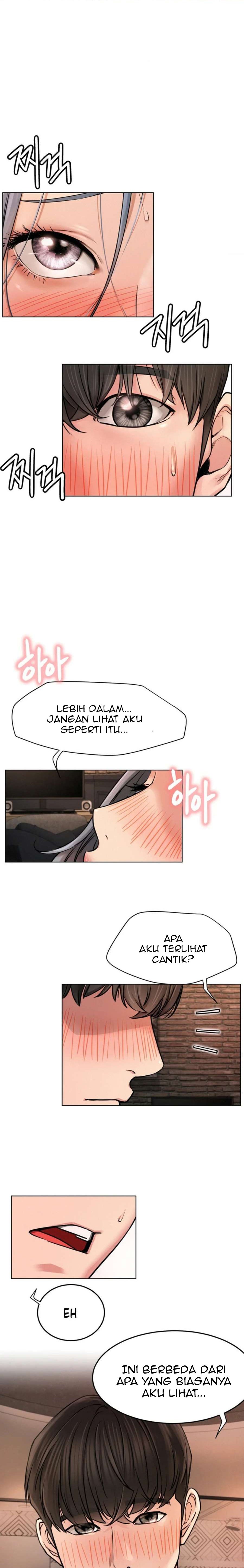 Staying with Ajumma - Chapter 76 1