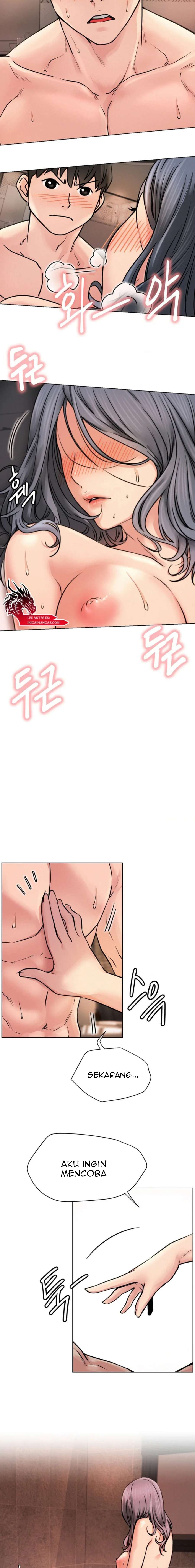 Staying with Ajumma - Chapter 76 2