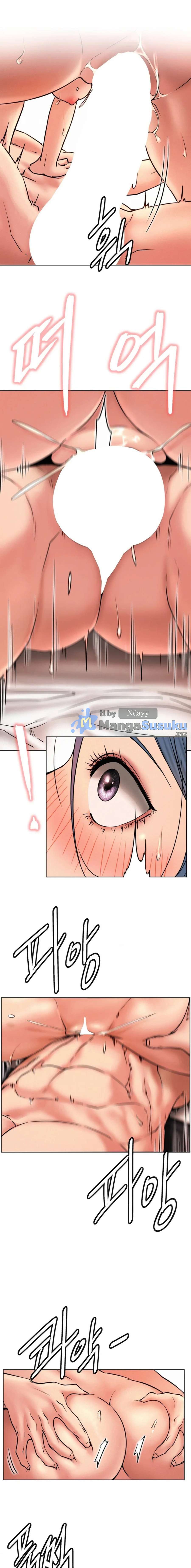 Staying with Ajumma - Chapter 76 10